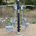 Parc des Terres de Rouvière