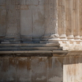 Maison carrée